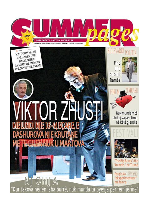 Gazeta Shqiptare 2009
